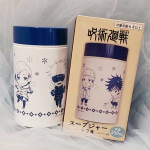 Jujutsu Kaisen - Insulated Soup Cannister